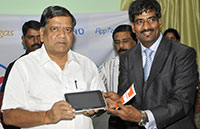 AppTab-Product-Launched-by-Chief-Minister-of-Karnatka.jp